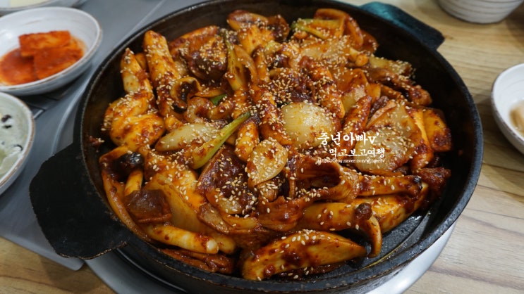  보정동 맛집 조가네갑오징어 죽전점, 한국 최고의 갑오징어 전문 프랜차이즈.