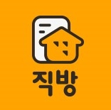  직방/ 집 구하기/ 내가 살 집을 잘 구하는 것도 스킬입니다.
