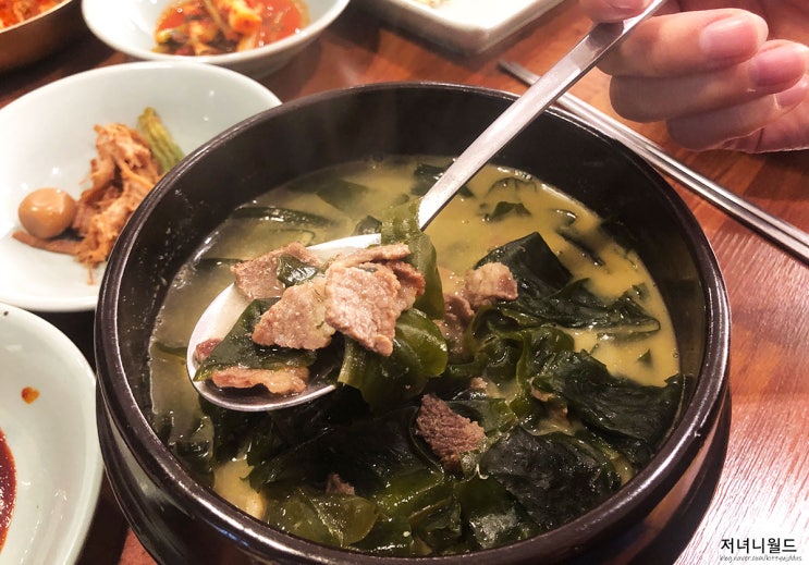  용인 고기리 맛집 맛있는녀석들 미역국 일호점미역, 깔끔한 맛이 일품이네요