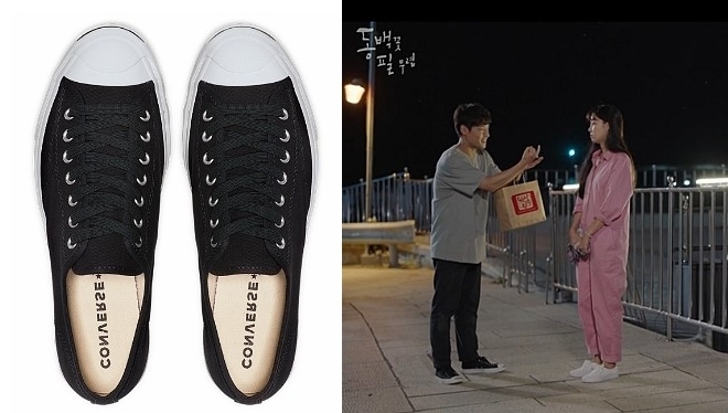  동백꽃 필 무렵 강하늘 패션 신발 운동화는 컨버스 잭퍼셀 블랙 이에요!