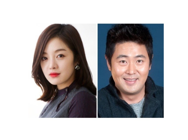  황보라 사주 차현우 사주 궁합 천리안 선생