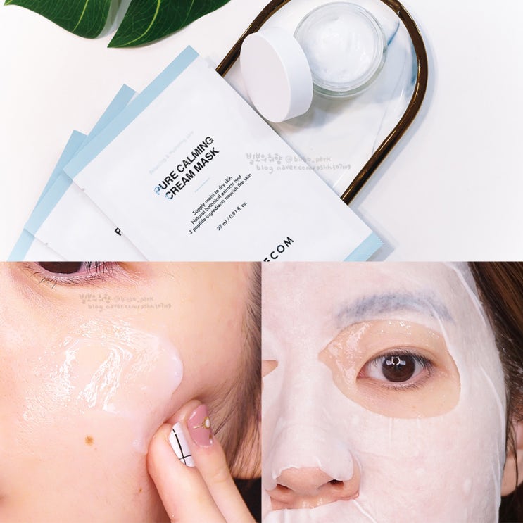  마스크팩 추천! 바이애콤 퓨어 카밍 크림 마스크: 시카 크림이랑 찰떡궁합이쟈나