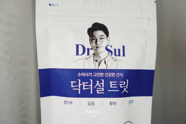  핏펫몰 닥터설트릿 급여해봤어요