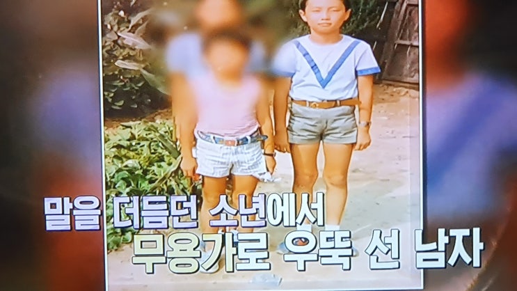  서민갑부 샐러드로 연매출5억원 헌재씨