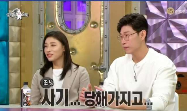  김연경, 오세근~ 두 스포츠인이 억대 사기를 당한 사연을 MBC 황금어장-라디오스타에 털어놨어요~!