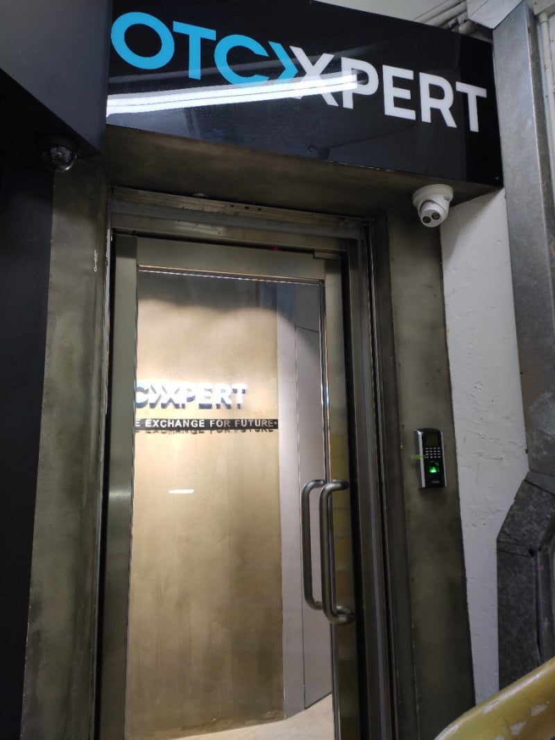 비트코인 거래소 - 홍콩 마켓은 어떨까? : 네이버 블로그