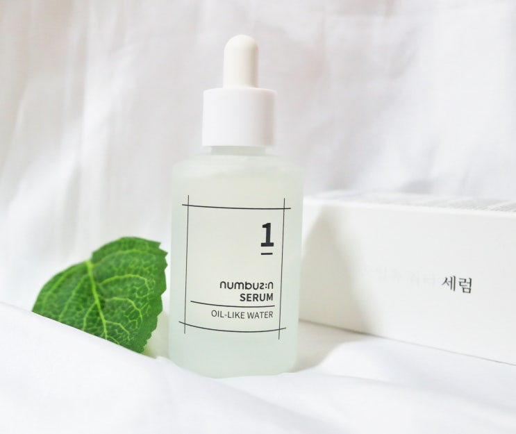  속당김 해결! 넘버즈인 숫자세럼 1번 오일속워터세럼 (feat. 무제한적립 추천인 아이디 이벤트도 있어요~)