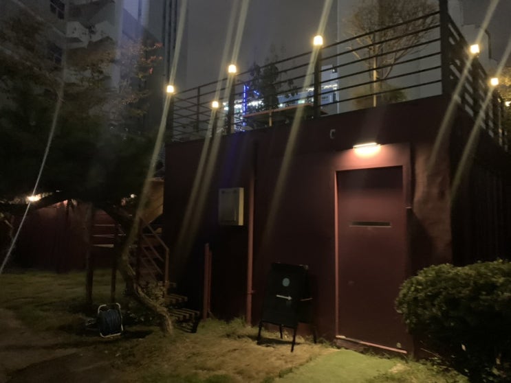  금남로 : 그레이트블루