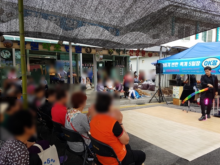  옥계 5일장 강릉투어 시장코스로 즐기기!