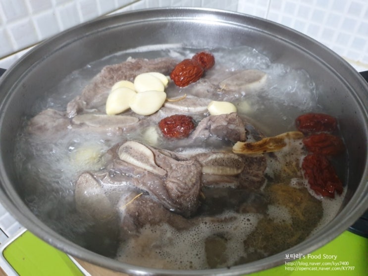  LA갈비로 만드는 갈비탕