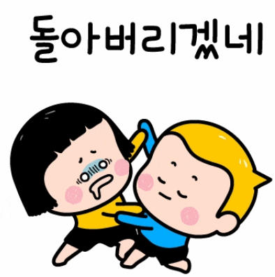  정수리냄새 해결한 썰..