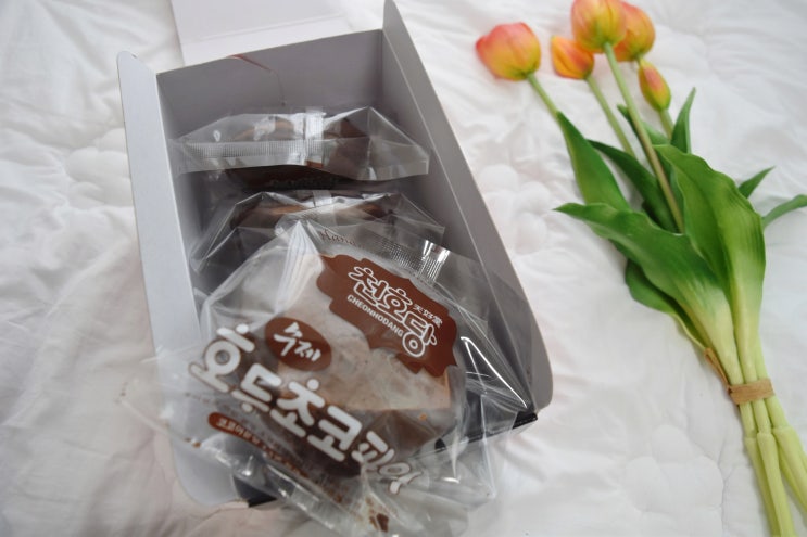 충남농사랑 천호당 수제호두초코파이 엄지 척!
