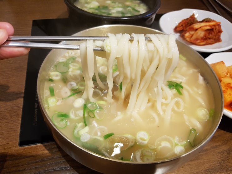 청라면당 칼국수 닭곰탕 이거 밥도둑일세