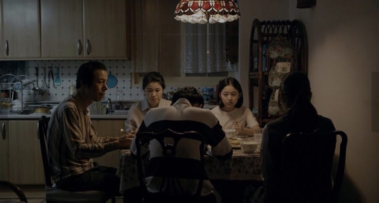  영화 <벌새>를 보고