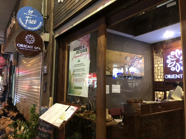  하노이 마사지 추천 비교분석
