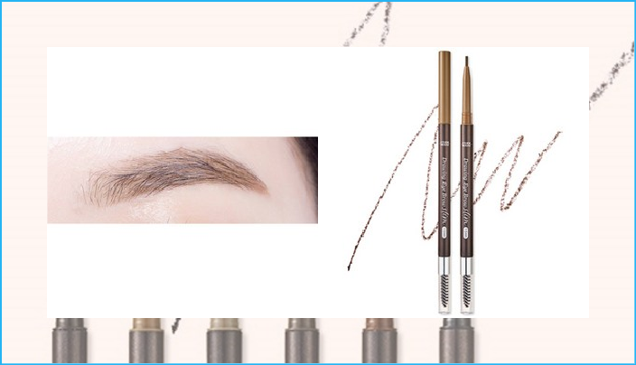  38%할인 에뛰드하우스 드로잉 슬림 아이브라우 펜슬 1.5mm 0.05g [2,940원]