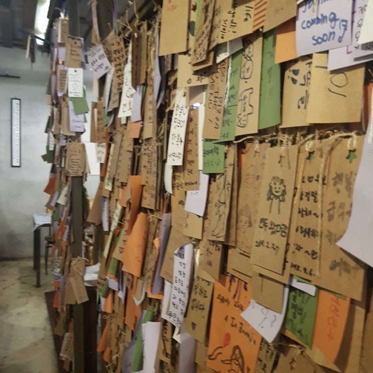  1박2일 전주여행 :: 한옥마을 먹거리