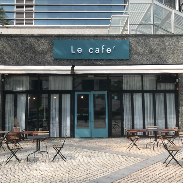 범계 카페 | Le cafe, 르카페