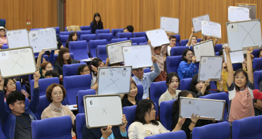  한글날기념 제5회 광주시민 우리말 겨루기 한마당 출연,