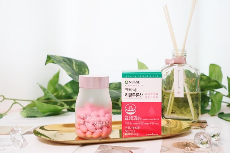  트렌드위드미시즌2 소개된, 먹는 엔바세 히알루론산 먹으면서 피부관리해요!