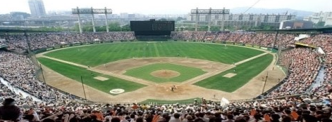  일본프로야구 역사 유용한 정보에욥ㅋ