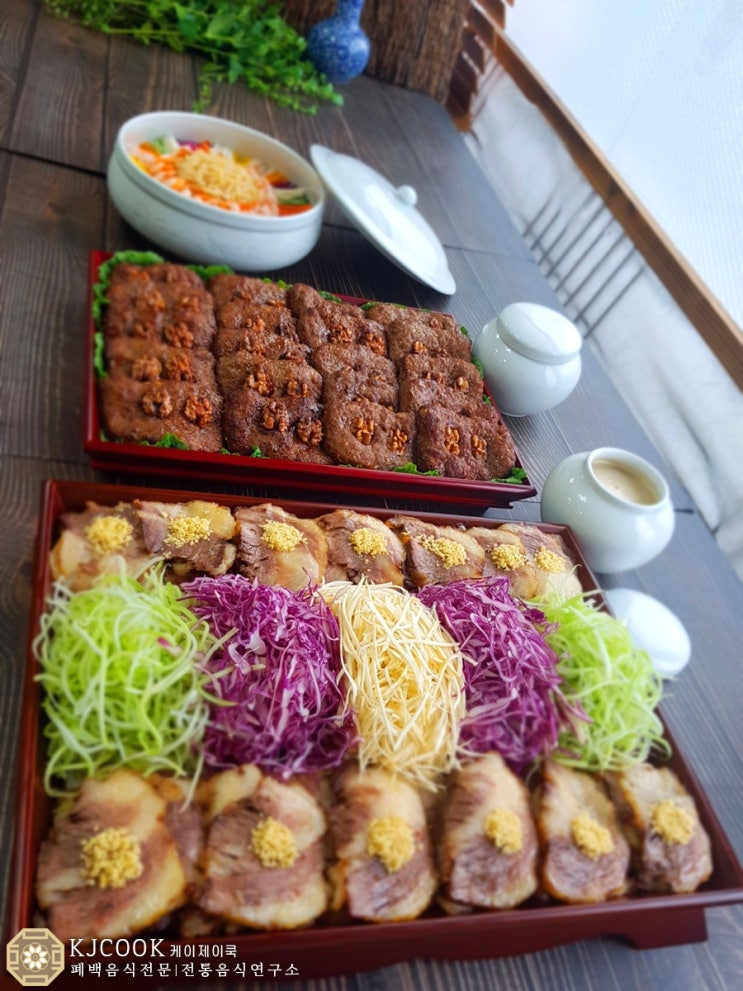  아산 이바지음식 수업이 있던날 KJCOOK케이제이쿡
