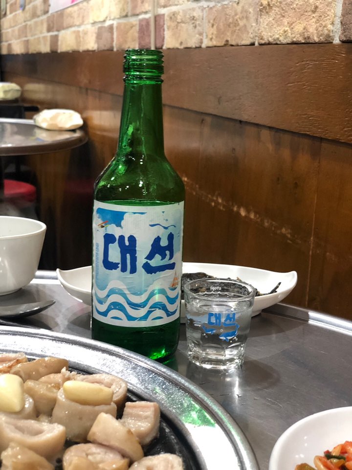  대선소주로 오늘 하루 마무리로 이만한게 없지!