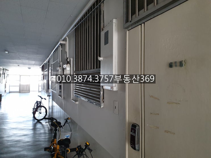  (물건번호10571)부산동대신동아파트매매/서구동대신동대신문화아파트매매/대신동문화아파트/