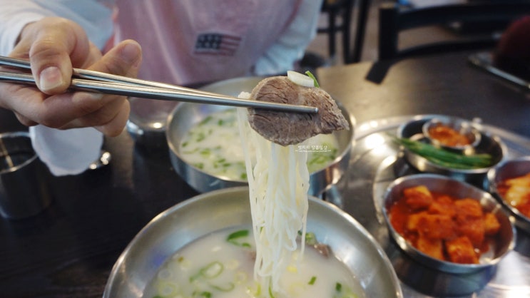  구리 밥집 점심은 마장동 정육식당 한우설렁탕이 찐이지