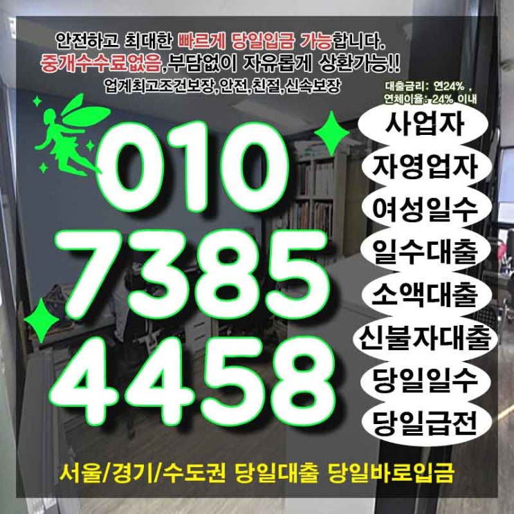  체계적으로 교육받기!