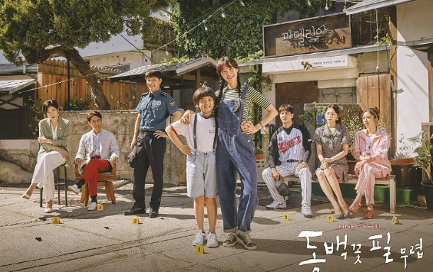  <넷플릭스 X KBS> 수목드라마, 동백꽃필무렵 15회,16회 리뷰 및 감상평 "동백이가 무너졌다."