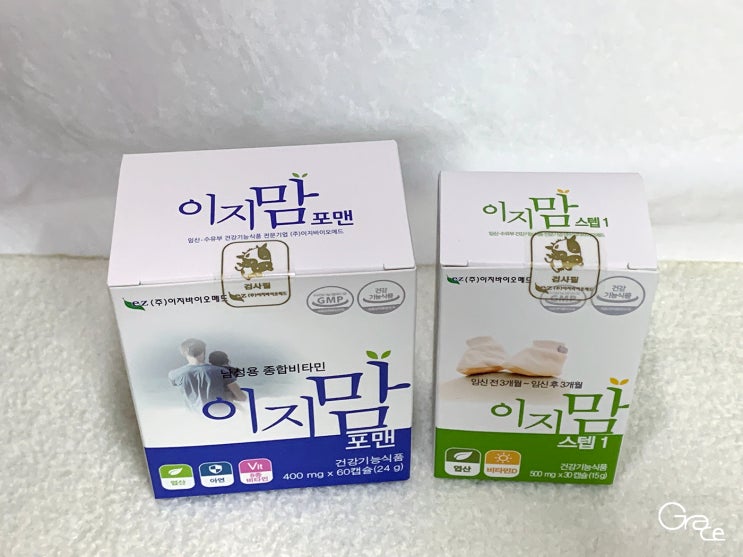  임신준비 임신초기영양제 부부가 함께 준비하는 이지맘