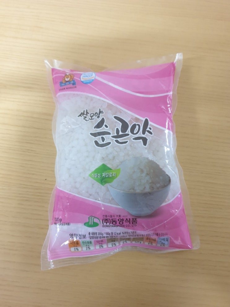  곤약쌀후기 알곤약 저칼로리로 맛있는 식사하세요!
