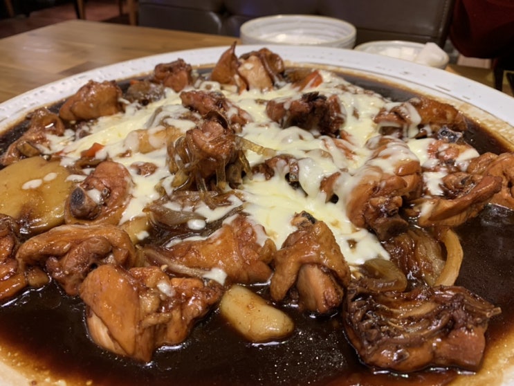  울산 태화강 맛집 꼬꼬사우나 찜닭에서 뼈닭 흡입했어요