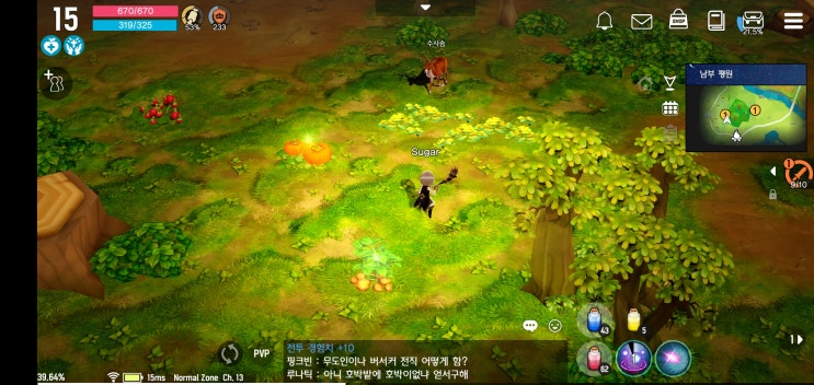  달빛조각사 할로윈퀘스트 호박구하기