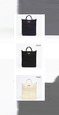  어썸 무지 투웨이 포켓 크로스 에코백