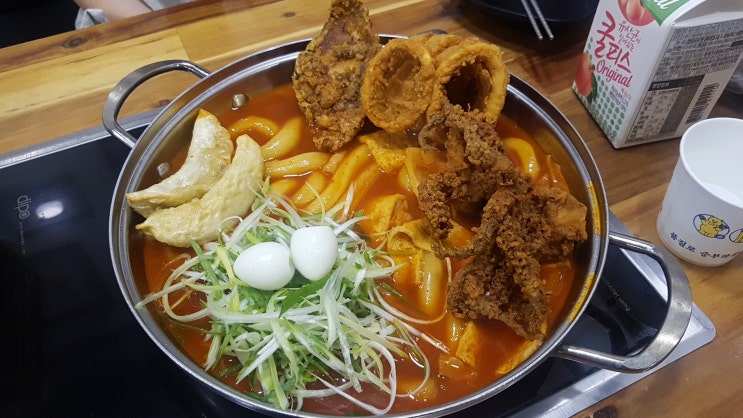  전주대학교맛집 / 전주 효자동 / 청년다방 / 전주대 즉석떡볶이