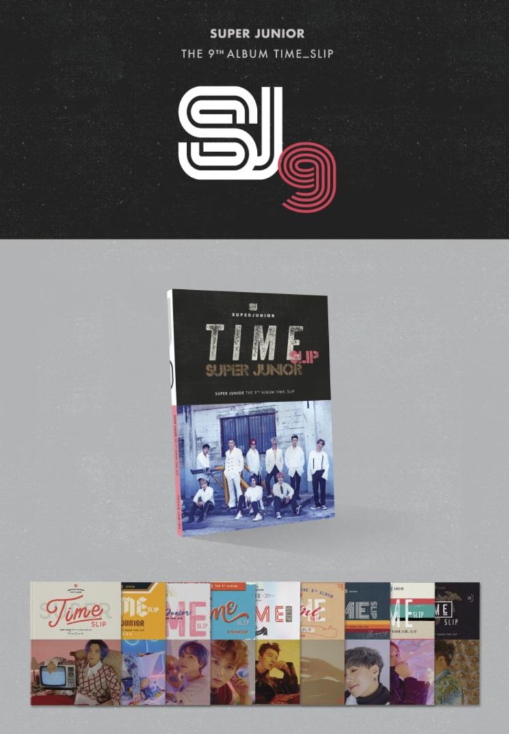  SUPER JUNIOR 슈퍼주니어 The 9th Album 9집