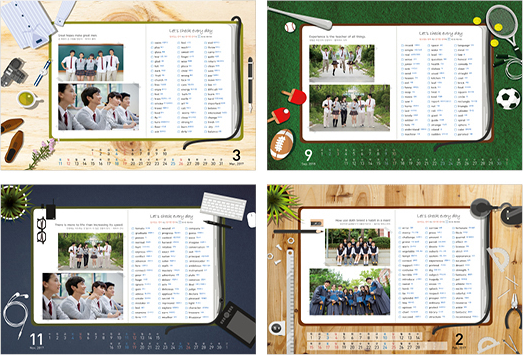  대전판촉물 2020년 탁상달력 추천해요~학원/학교편