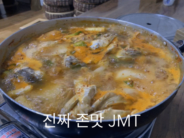  나만 알고픈 인생맛집 생대구탕 + 볼링 및 휴일 보내기~