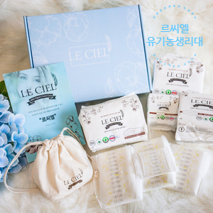 안전한생리대 르씨엘 유기농생리대 100% 유기농 순면커버로 부드러운 생리대 추천