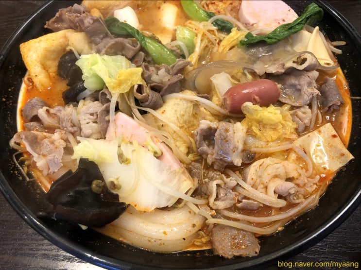  희래식당에서 마라탕이랑 꿔바로우 냠냠