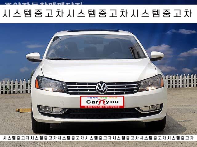  폭스바겐 더 뉴 파사트 2.0 TDI 새로운 구경하실래요?