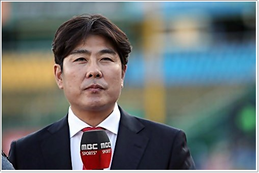  한화 신임단장 정민철 선임 프로야구