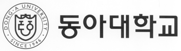 2020년 동아대학교(동아대)수시 학생부종합(농∙어촌학생전형) 모집요강 면접일정