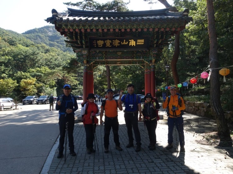  북한산, 블친과 함께한 응봉-사모바위-향로봉 힐링산행과 서울하늘공원 트레킹. 