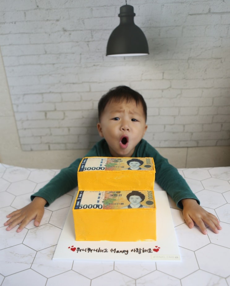  울산 케이크 주문 특별한 날 기억해 w.예나스케이크