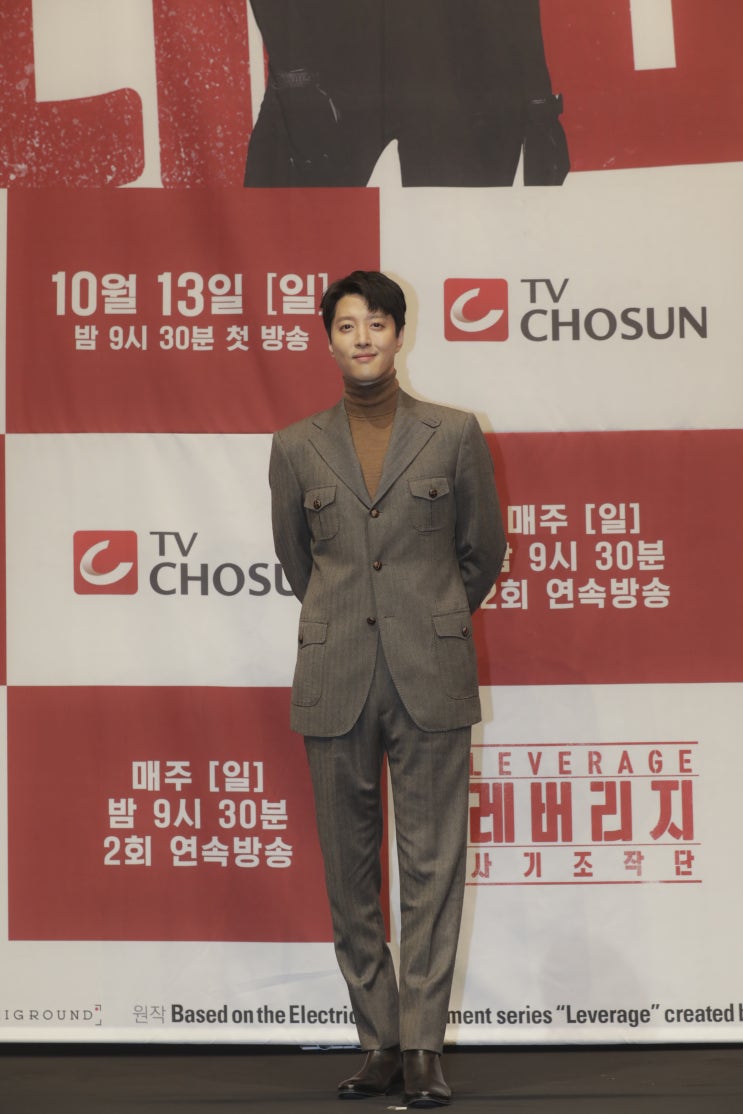  꽃비주얼로 제작발표회 나타난 <레버리지:사기조작단> 배우들! ※제작발표회 현장사진 공개※