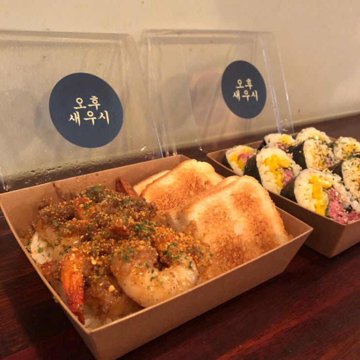  [제주도 여행] 2일차 서귀포 맛집 추천 오후새우시 레몬 갈릭버터 새우, 허니마요게살김밥 먹고 제주 리치 망고에서 망고주스 한 잔!