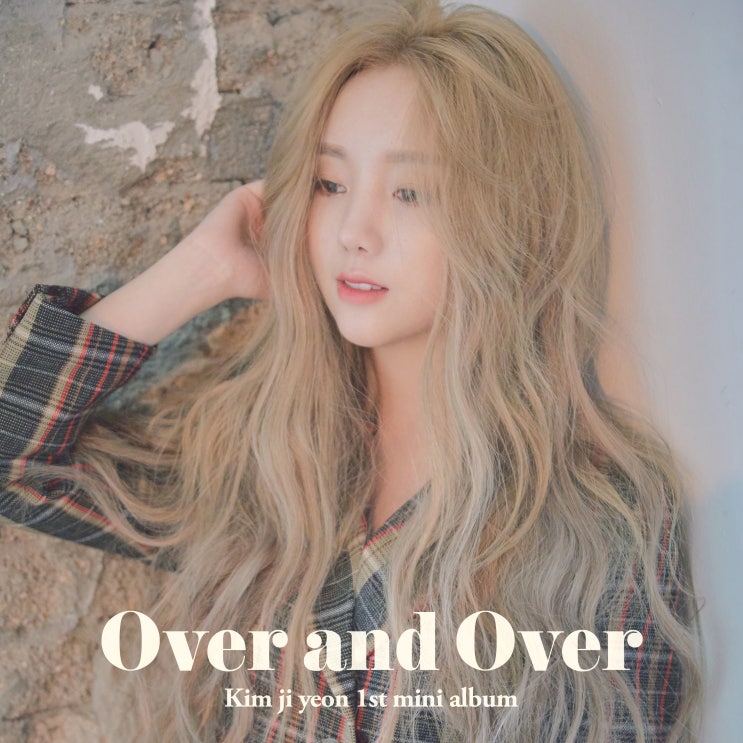  러블리즈 Kei(케이) 솔로앨범 작사참여